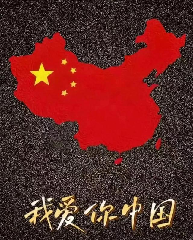 世界上最强的三个国家。看看中国排第几？839 / 作者:以神的名义屑 / 帖子ID:128704