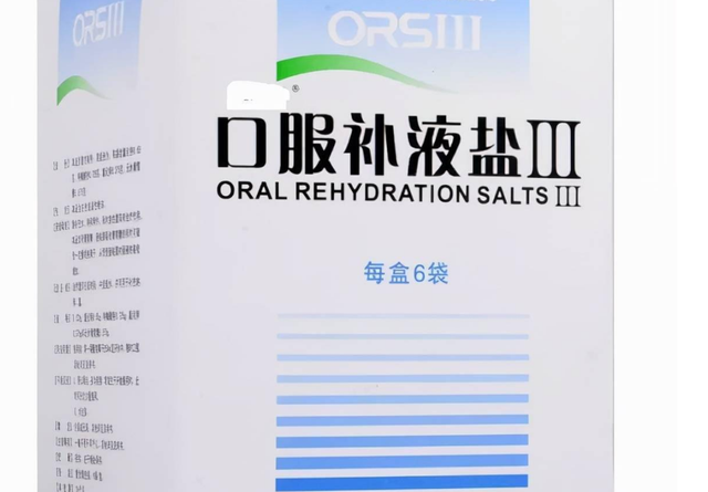 世界上“最脏”的病是什么病？不是艾滋，“最脏”的是这3种疾病609 / 作者:liuyp1 / 帖子ID:128721