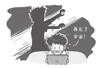 蝌学荐书｜11岁的“小孩哥”写的宇宙科普书？火遍全球！和他一起爆改宇宙吧211 / 作者:扬帆46 / 帖子ID:128722