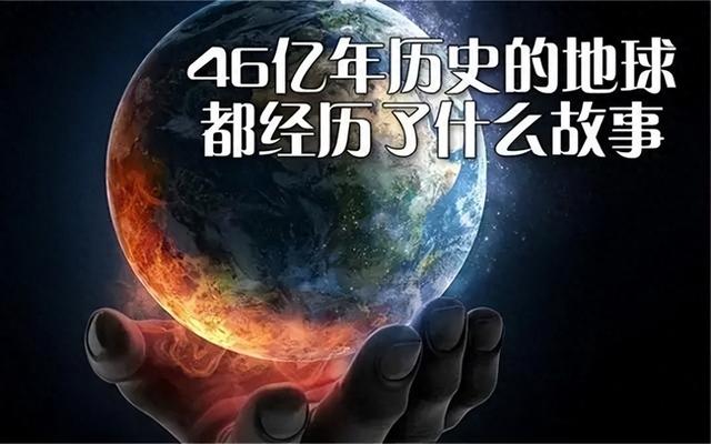 解读百万亿年后的宇宙，或许只有一条路才能延续人类文明！608 / 作者:深渊金哥哥j / 帖子ID:128756