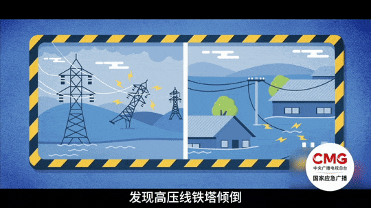 沿海多地突发海水倒灌！专家：与天文大潮有关，未来仍有可能发生252 / 作者:天然悠然牌 / 帖子ID:128776