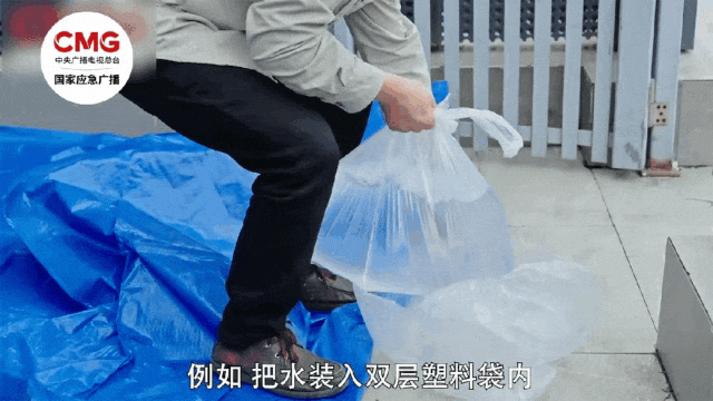 沿海多地突发海水倒灌！专家：与天文大潮有关，未来仍有可能发生404 / 作者:天然悠然牌 / 帖子ID:128776