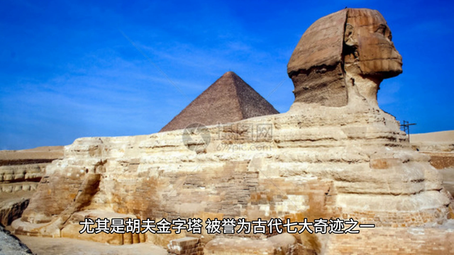 世界十大未解之谜60 / 作者:意乱了真假意wk / 帖子ID:128795