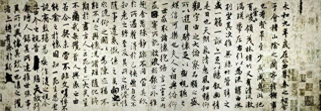 中国历史上的6大未解之谜，一个彻底改变了世界历史152 / 作者:Jean893 / 帖子ID:128811