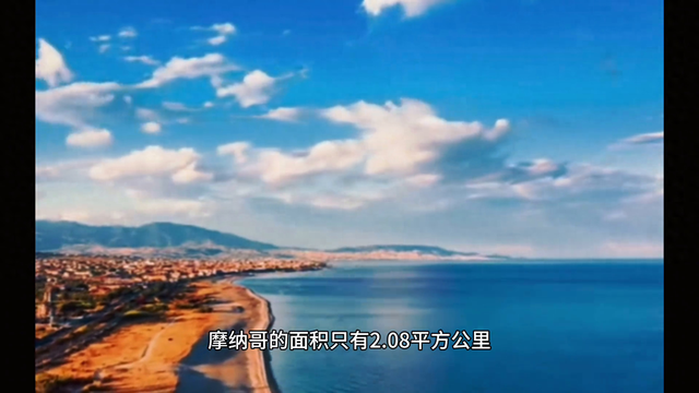 世界上最奇特的5个国家140 / 作者:123457549 / 帖子ID:128852