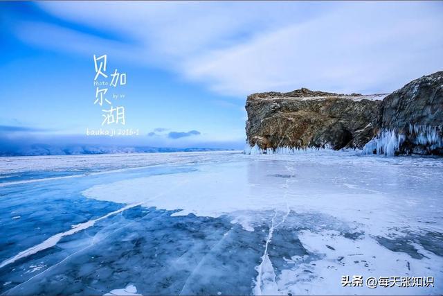 每天涨知识 | 10个世界之最，你知道其中几个？966 / 作者:往事随风760 / 帖子ID:128877