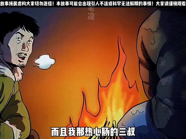 震惊全国的灵异事件，真的存在吗？725 / 作者:hdnnuz62 / 帖子ID:128894