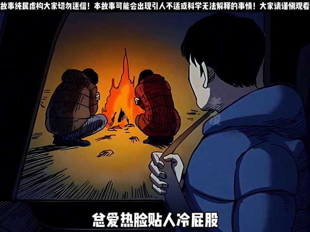 震惊全国的灵异事件，真的存在吗？82 / 作者:hdnnuz62 / 帖子ID:128894