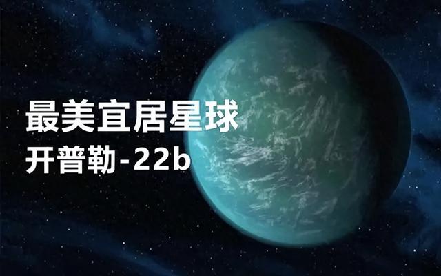 人类为什么至今都没有发现外星人？或许从一开始寻找方向就错了！526 / 作者:版砖批发握 / 帖子ID:128935