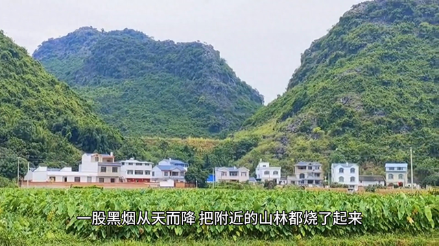 中国最神秘的空难之谜：桂林坠机事件527 / 作者:乔峰之逆风痰 / 帖子ID:128981