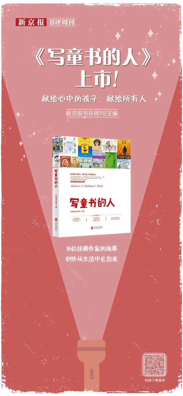 我们习以为常的土壤，是地球独有的特产426 / 作者:倪丹军 / 帖子ID:128999