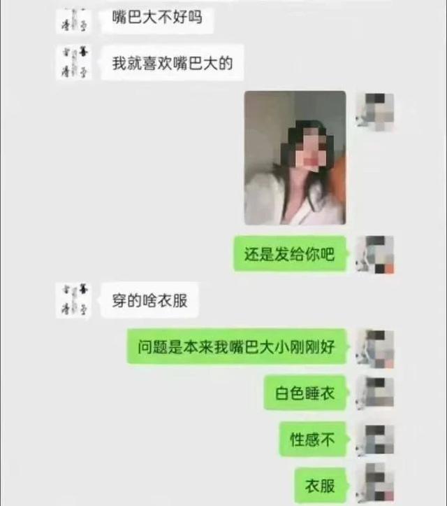 海南陵水肖峰事件，又一次毁人三观的“表演”392 / 作者:汪雨甘捍 / 帖子ID:129000