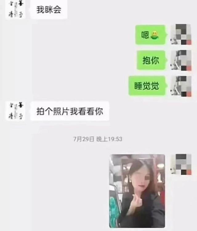 海南陵水肖峰事件，又一次毁人三观的“表演”77 / 作者:汪雨甘捍 / 帖子ID:129000