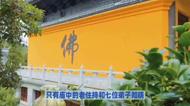 念珠丢失7天无人认领，神秘事件揭晓！808 / 作者:大龙山草 / 帖子ID:129009