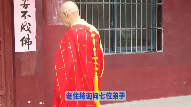 念珠丢失7天无人认领，神秘事件揭晓！318 / 作者:大龙山草 / 帖子ID:129009