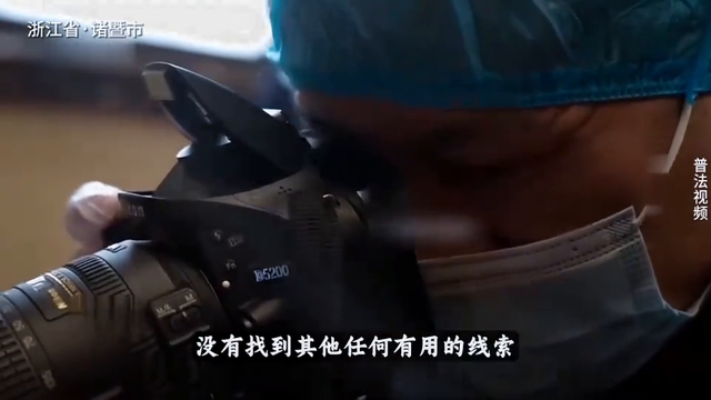奇怪男人 ，真实故事记录记实案件，真实事件708 / 作者:唐庆旺 / 帖子ID:129014