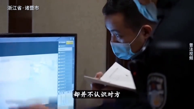 奇怪男人 ，真实故事记录记实案件，真实事件807 / 作者:唐庆旺 / 帖子ID:129014