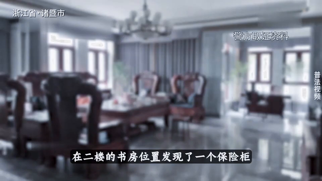 奇怪男人 ，真实故事记录记实案件，真实事件235 / 作者:唐庆旺 / 帖子ID:129014