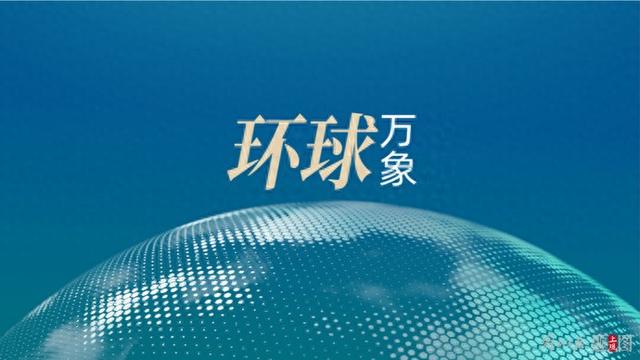 世界最长寿男性去世，享年112岁498 / 作者:拓牛李强 / 帖子ID:129048