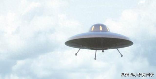 迄今为止最离奇的 UFO 新闻报道362 / 作者:今生有你2017 / 帖子ID:129065