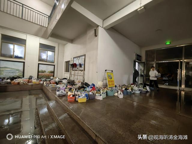 世界上最难的事是什么？282 / 作者:七七小嗳 / 帖子ID:129085