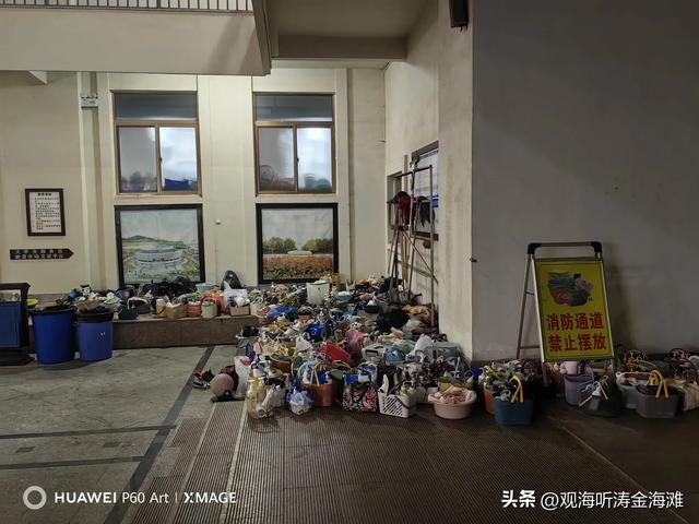 世界上最难的事是什么？206 / 作者:七七小嗳 / 帖子ID:129085