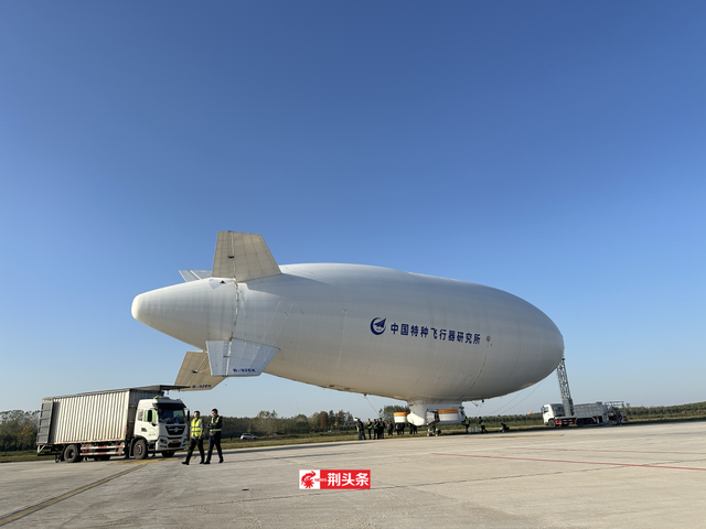 荆州上空惊现不明飞行物！？你看见了吗？668 / 作者:四龙全缴 / 帖子ID:129095
