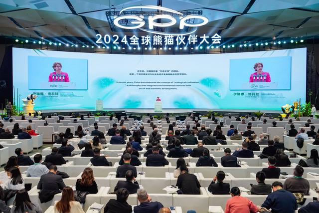 新华鲜报|“濒危”降“易危”！中国大熊猫保护“成绩单”令世界瞩目874 / 作者:静美人2017 / 帖子ID:129109