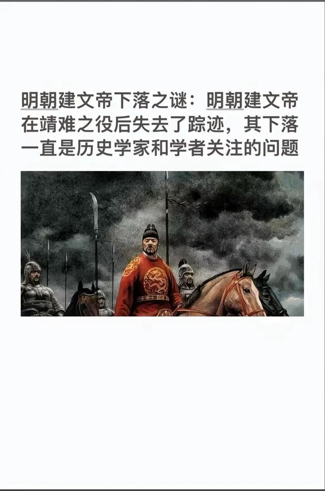 ＃未解之谜229 / 作者:忧郁草民乜 / 帖子ID:129164