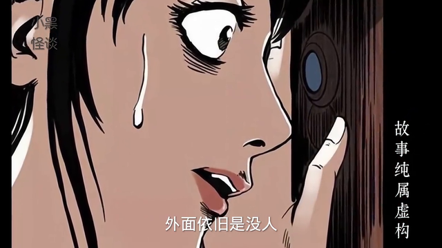 民间诡异故事：敲门事件526 / 作者:123457176 / 帖子ID:129187