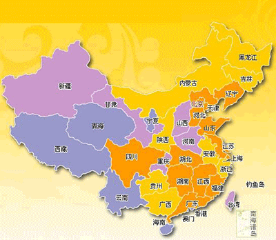 中国各省名字的由来，长知识！289 / 作者:UFO爱好者 / 帖子ID:67389