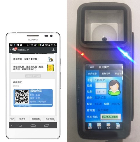 长庆油田三次采油技术进入纳米时代 达国际领先水平992 / 作者:UFO爱好者 / 帖子ID:73339