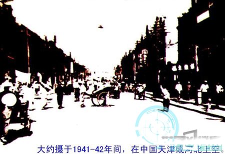 1942年发生在美国加州洛杉矶上空的UFO事件668 / 作者:UFO爱好者 / 帖子ID:69725