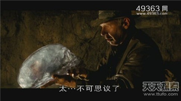 玛雅文明的背后有外星人吗32 / 作者:UFO爱好者 / 帖子ID:82785