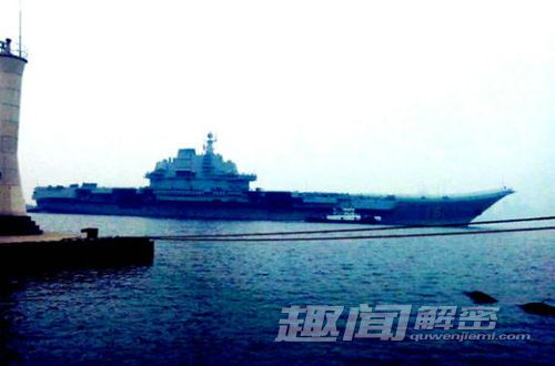 未解之谜:神秘莫测的＂四度空间＂711 / 作者:UFO爱好者 / 帖子ID:85859