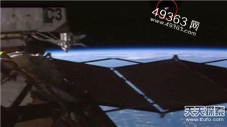 空间站惊现UFO 外星人监视地球504 / 作者:UFO爱好者 / 帖子ID:79455