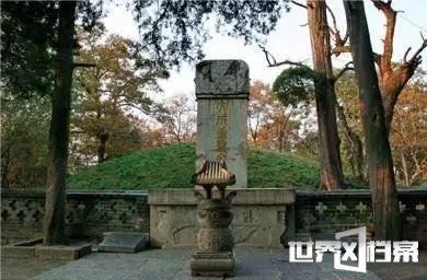 全球最大的家族墓,占地3000亩,2400年葬10万人1 / 作者:UFO爱好者 / 帖子ID:69037 全球最大的家族墓,占地3000亩,2400年葬10万人1 / 作者:UFO爱好者 / 帖子ID:69037