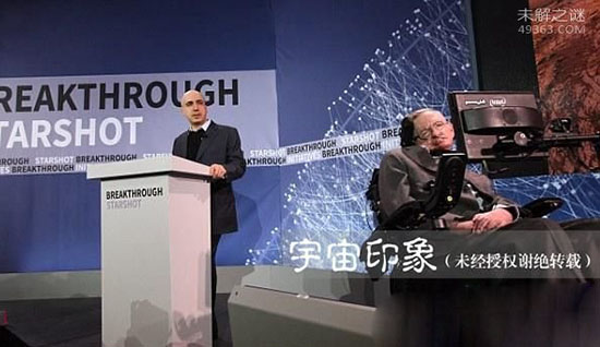 宇宙之王霍金说人类100年内灭亡，霍金知道了什么?10 / 作者:UFO爱好者 / 帖子ID:72168