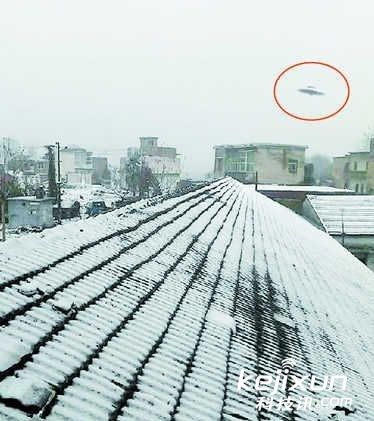 芜湖拍到UFO?照片或经处理过301 / 作者:UFO爱好者 / 帖子ID:87963 芜湖拍到UFO?照片或经处理过301 / 作者:UFO爱好者 / 帖子ID:87963