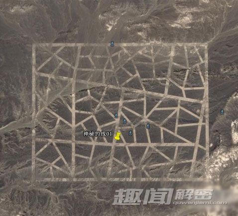 史上最神秘莫测的10个未解之谜771 / 作者:UFO爱好者 / 帖子ID:85633