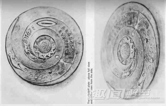 史上最神秘莫测的10个未解之谜80 / 作者:UFO爱好者 / 帖子ID:85633