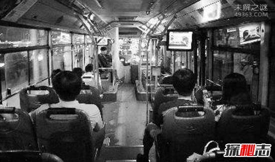公交车灵异事件：揭秘375路公交车灵异事件详情576 / 作者:UFO爱好者 / 帖子ID:75258