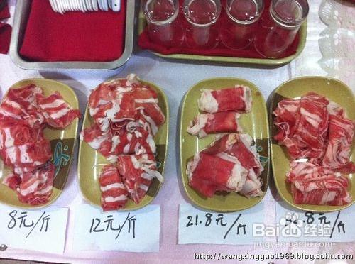 怎样鉴别猪肉鸭肉假冒的羊肉片？真假羊肉卷分辨真假图片对比211 / 作者:UFO爱好者 / 帖子ID:67956