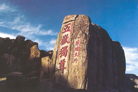 令人费解的历史谜团 同治帝死因之谜751 / 作者:UFO爱好者 / 帖子ID:82631 令人费解的历史谜团 同治帝死因之谜751 / 作者:UFO爱好者 / 帖子ID:82631