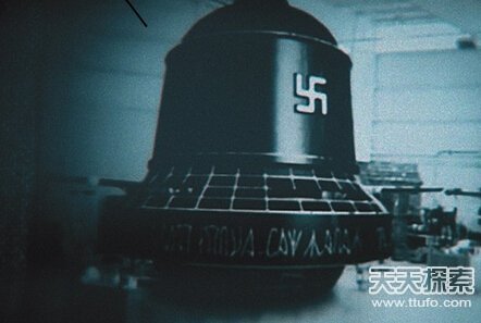 UFO基地大曝光：喜马拉雅山脉竟藏飞碟基地651 / 作者:UFO爱好者 / 帖子ID:79261