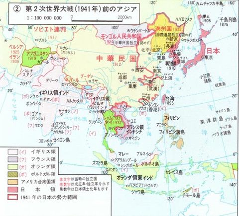 二战中日本掠夺的黄金有多少？哪里去了64 / 作者:UFO爱好者 / 帖子ID:85108