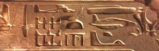 人类是唯一文明么 史前文明表明有外星人来过地球371 / 作者:UFO爱好者 / 帖子ID:88615 人类是唯一文明么 史前文明表明有外星人来过地球371 / 作者:UFO爱好者 / 帖子ID:88615