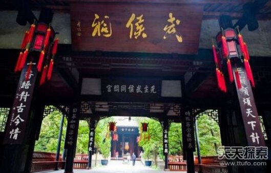 诸葛亮墓千古谜团:真实位置至今不知466 / 作者:UFO爱好者 / 帖子ID:82859