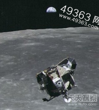 阿姆斯特朗登月 途中发现神秘UFO394 / 作者:UFO爱好者 / 帖子ID:75965