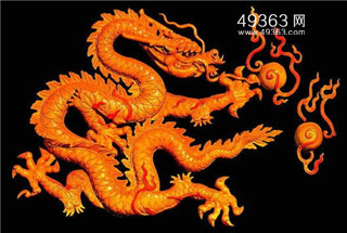 真龙被首次发现 昆仑古洞发现真龙966 / 作者:UFO爱好者 / 帖子ID:87757